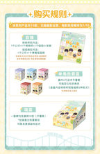 Love and Deepspace: Playful Time Series Stacking Figure - Full 10pc Set