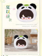 Love and Deepspace: Sylus Plush Brooch - Bamboo Forest Whisper Series