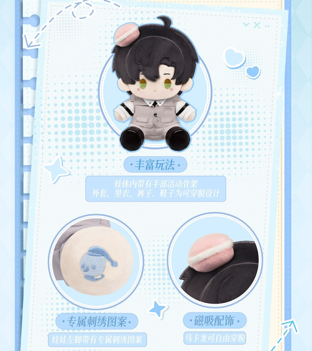 Love and Deepspace: Sylus Plush Doll - Daily Companion Series