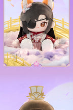 Heaven Official's Blessing: San Lang 35cm Sitting Plush - Sunset Stars and Moon