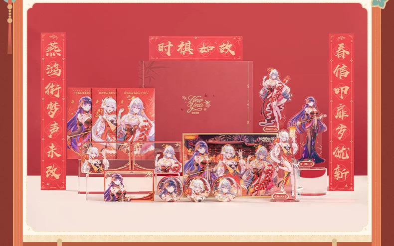 Honkai Impact 3rd: Kiana, Mei & Bronya 2026 New Year Gift Box Set