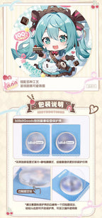 Hatsune Miku: Piapro Characters Can Badge Set - First Heart Whispers Series