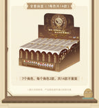 Honkai: Star Rail: Phainon Mini Figure Set - Amphoreus Heroic Chronicles Vol. 1
