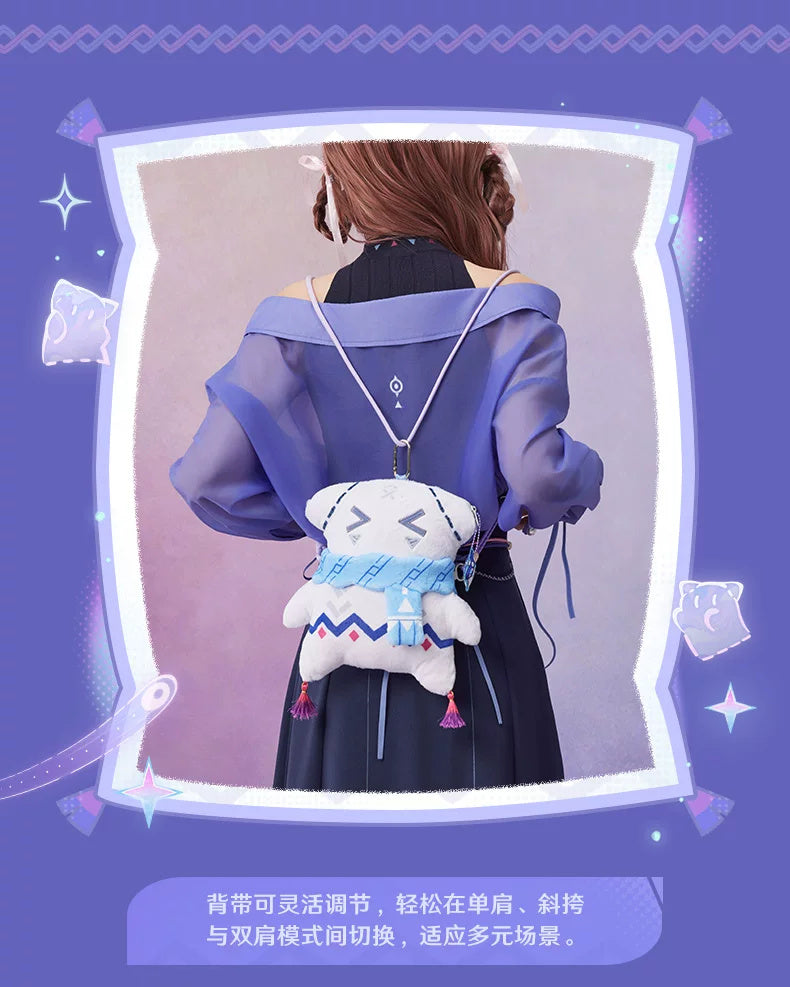 Genshin Impact: Citlali Impression Theme Plush Multi-Purpose Crossbody Bag