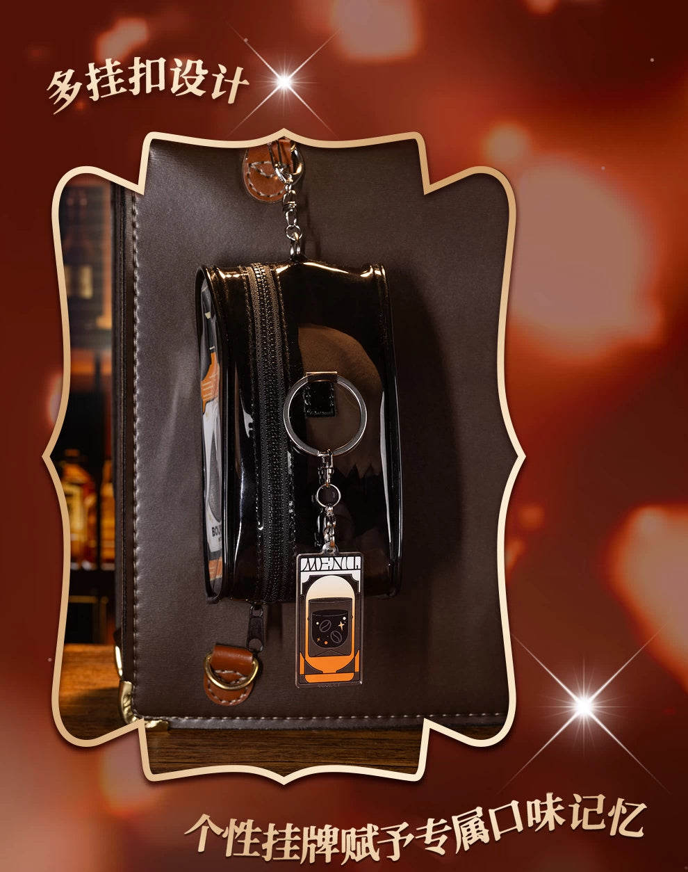 Detective Conan: Vermouth Plush Doll - Black Organization Black Bar Series