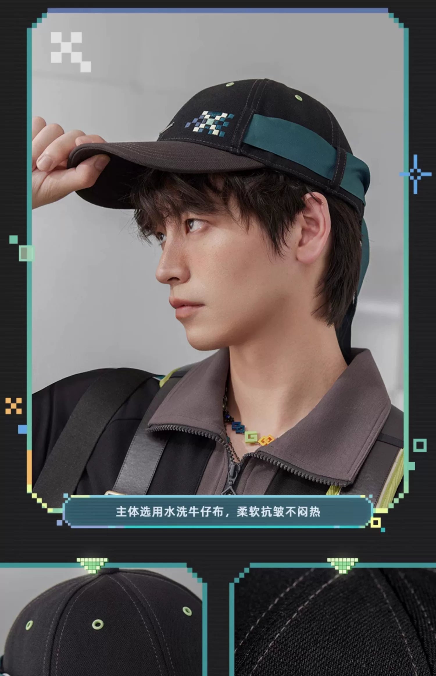 Genshin Impact: Kinich Impression Theme Denim Ball Cap