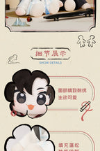 Mo Dao Zu Shi: Wei Wuxian Huhu Sitting Plush Doll - Large 40cm Ver