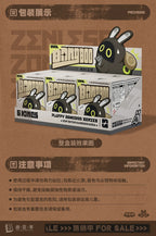 Zenless Zone Zero: Fluffy Bangboo Series Plush Keychain - Blind Box