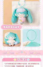 Hatsune Miku: Sweet Dream Series Plush Keychain - Blind Box
