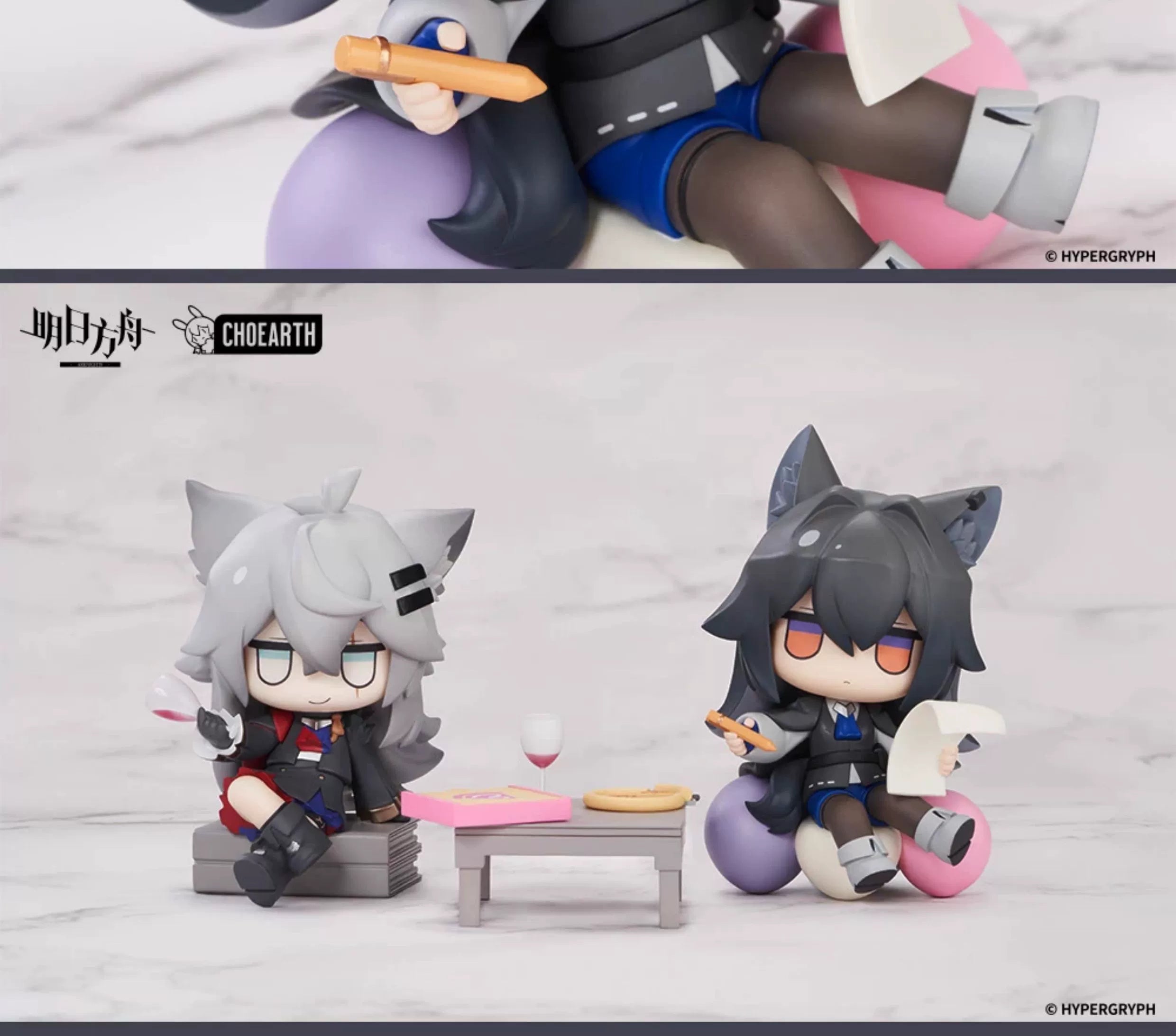 Arknights: Texas Chibi Figure - Dessert Q-Version Series