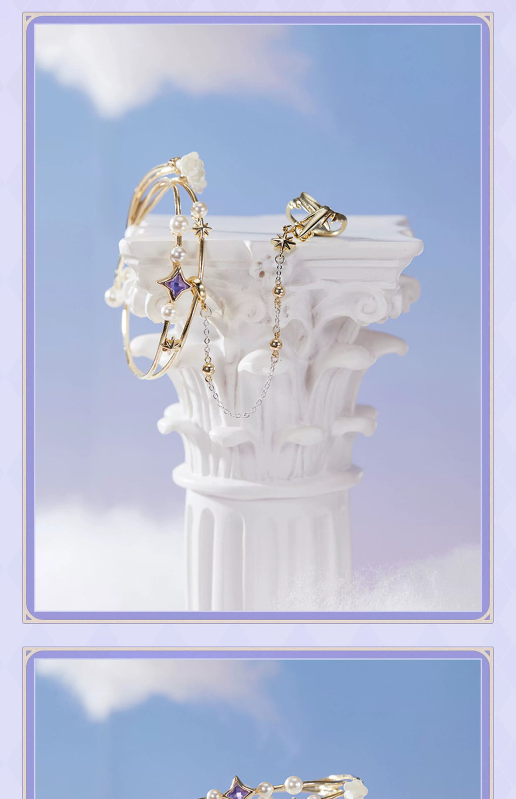 Honkai: Star Rail: Robin Impression Theme Bracelet & Ring Set - Hand Chain