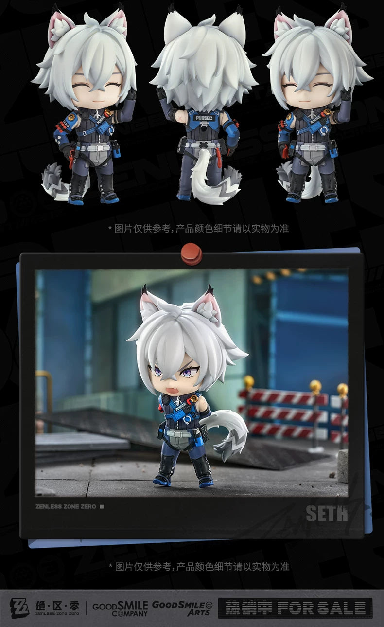 Zenless Zone Zero: Seth Lowell Nendoroid - PubSec Ver
