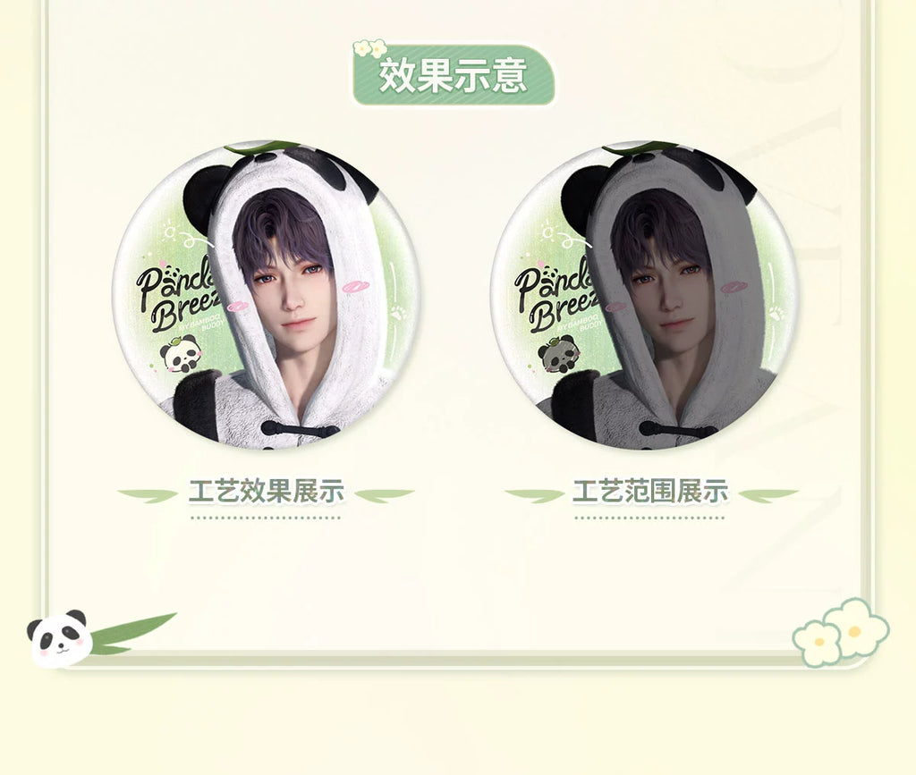 Love and Deepspace: Zayne Can Badge - Bamboo Forest Panda Ver