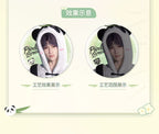 Love and Deepspace: Zayne Can Badge - Bamboo Forest Panda Ver