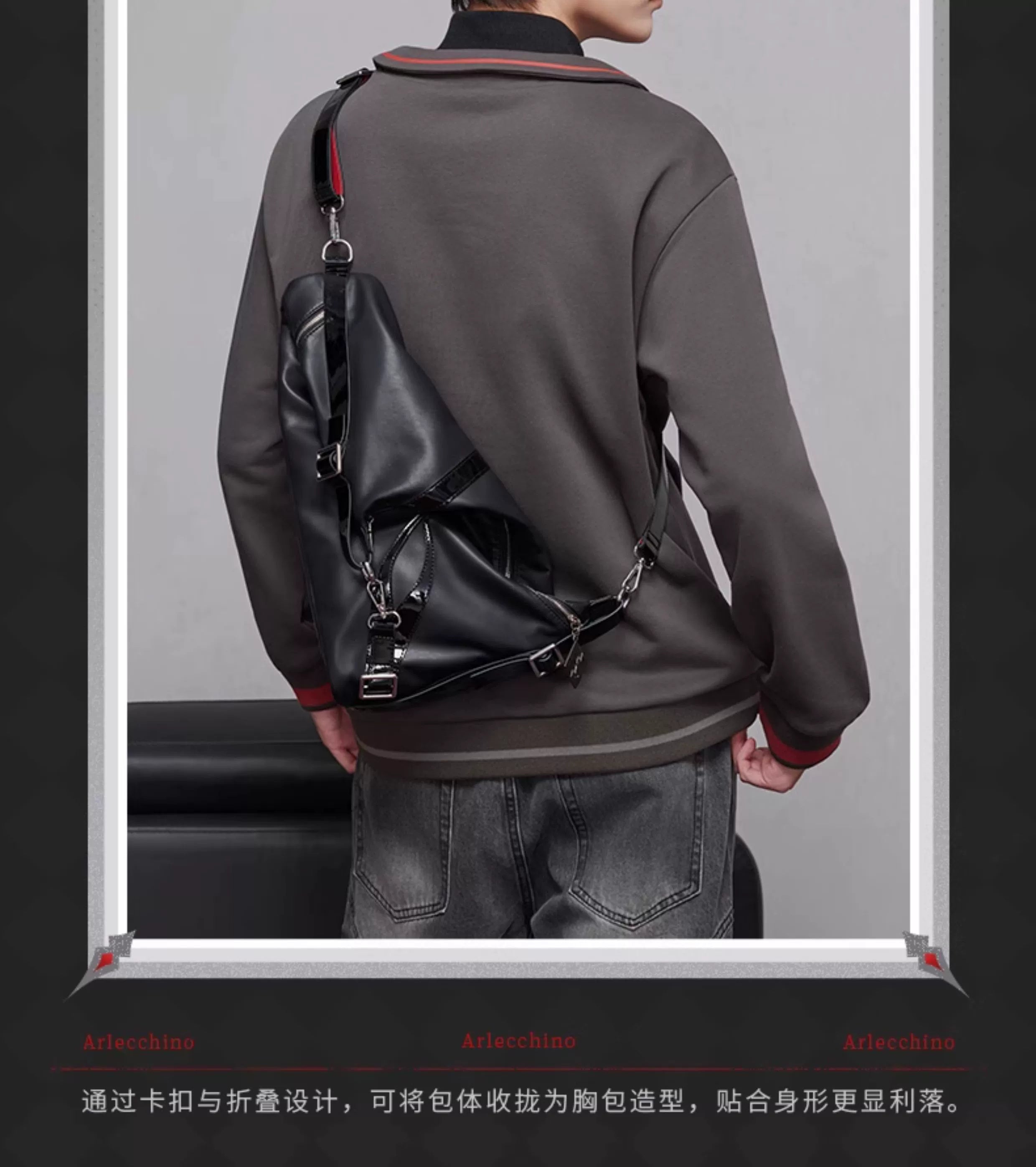Genshin Impact: Arlecchino Impression Series Multifunctional Crossbody Bag