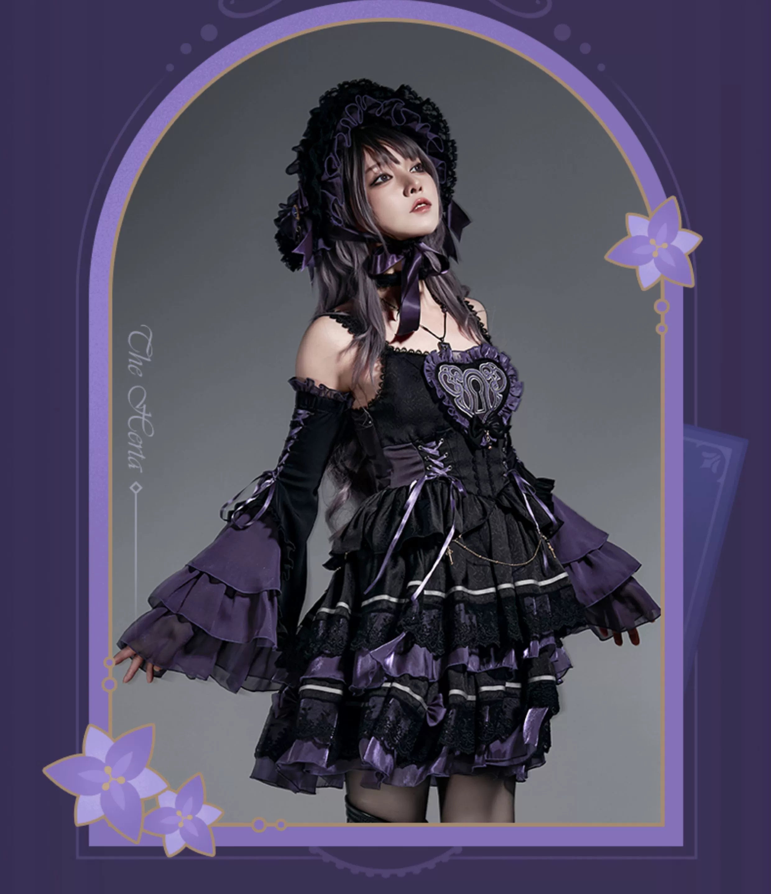 Honkai: Star Rail: Herta Impression Series One-Piece Dress