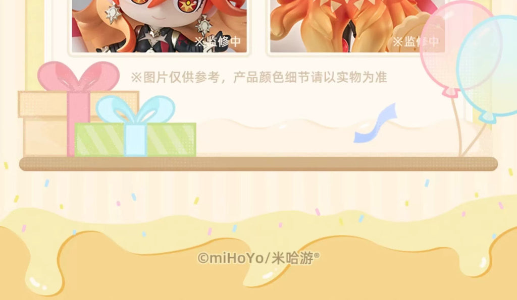 Genshin Impact: Zhongli Q-Version Figure - 5th Anniversary Adventure Party