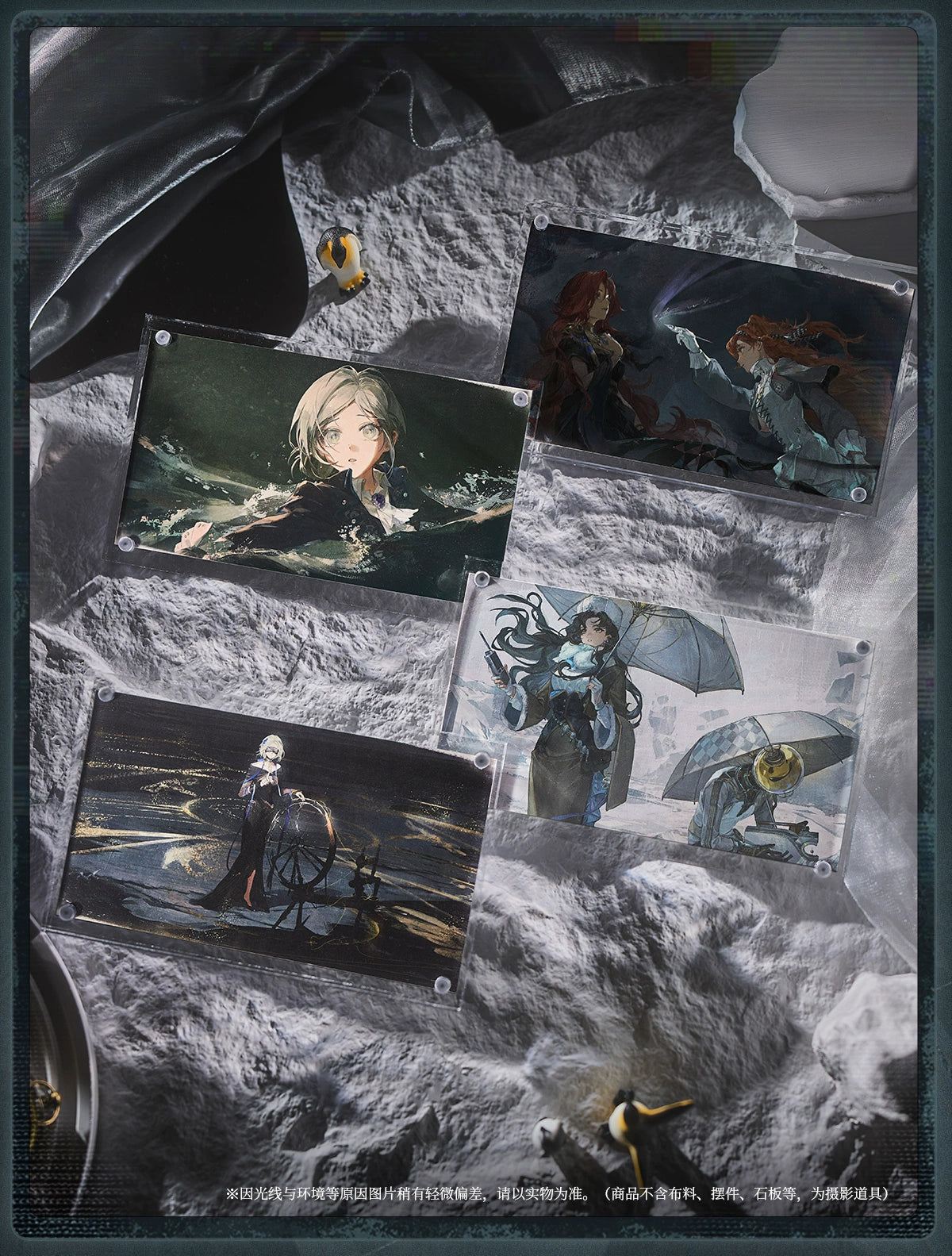 Reverse: 1999: Paradise Regained CG Postcard Set - Ties Linked by Thread