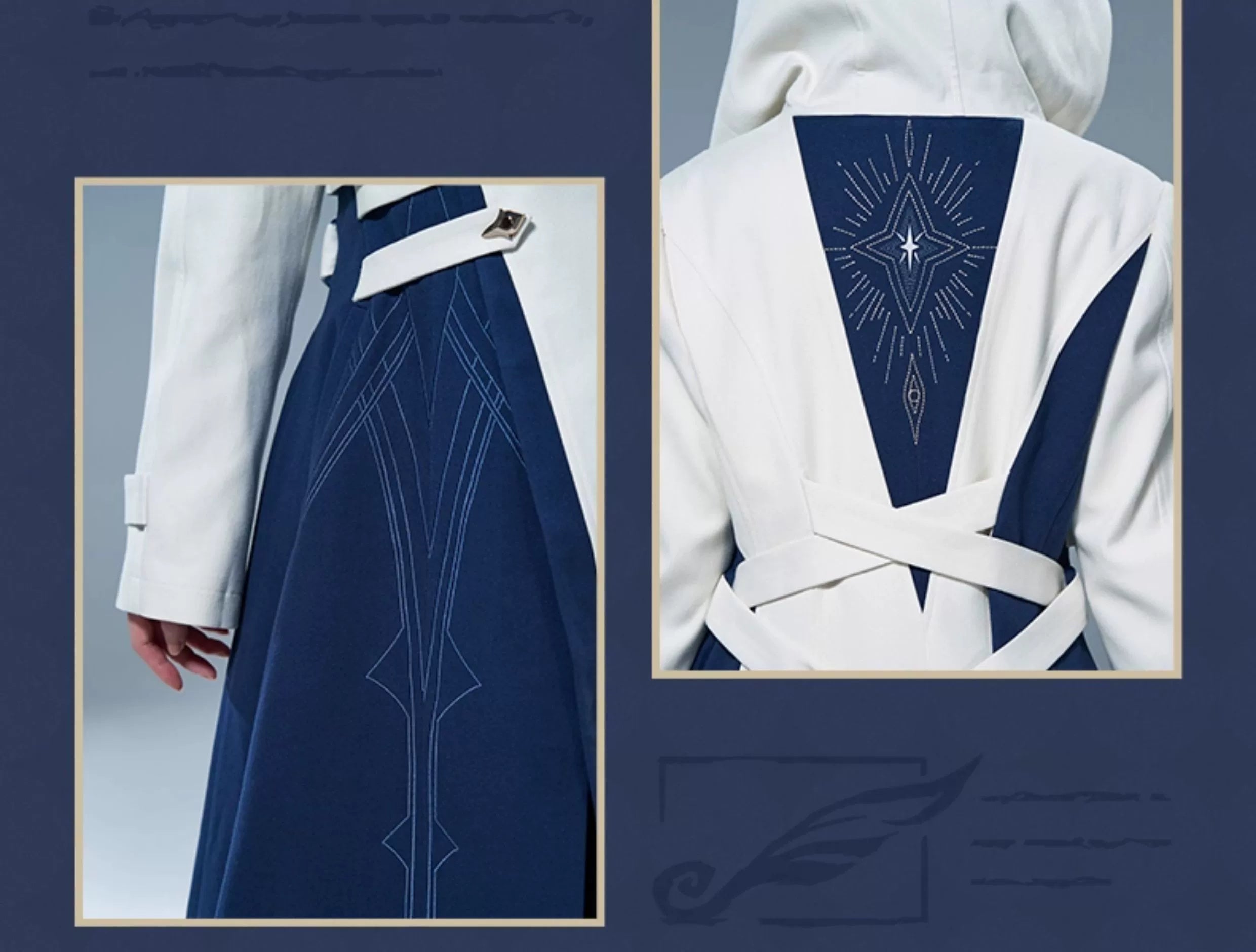Honkai: Star Rail: Sunday Impression Series - Theme Coat One-Piece