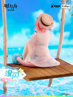 Arknights: Goldenglow Noodle Stopper Figure - Summer Grass FA394 Ver.