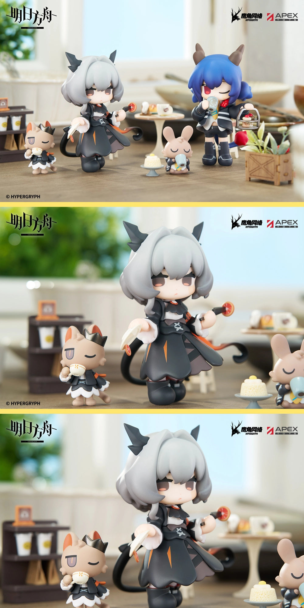 Arknights: Talulah Chibi Figure - Sweet Dessert Time Series