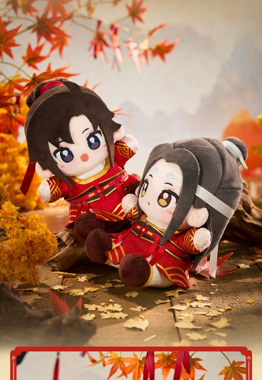 Mo Dao Zu Shi: Wei Wuxian Minidoll Q-Version Plush - Archery Ver