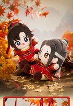 Mo Dao Zu Shi: Lan Wangji Q-Version Mini Plush - Archery Ver