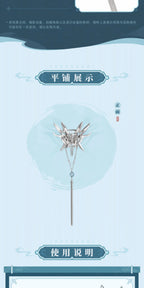 Honkai: Star Rail: Feixiao Impression Series Metal Hair Claw Clip