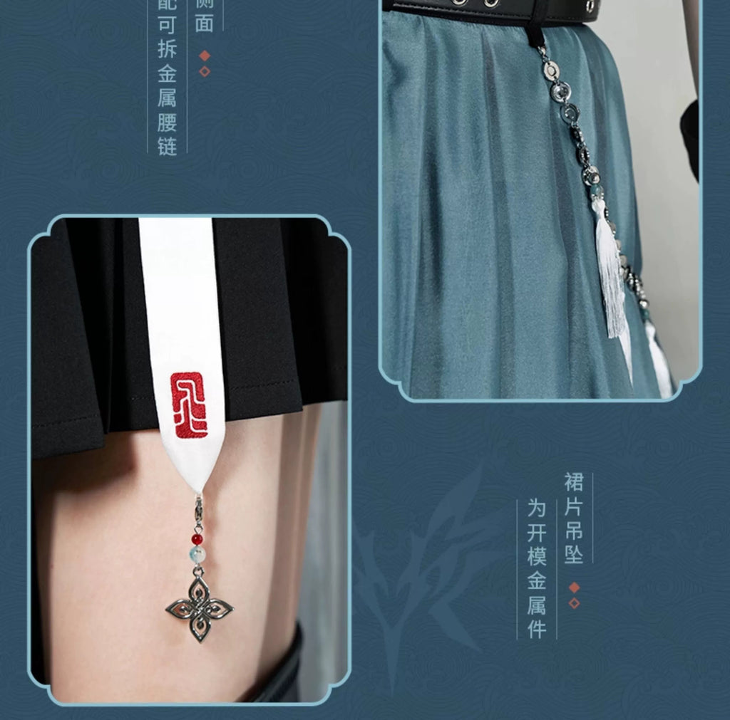 Honkai: Star Rail: Feixiao Impression Theme Skirt - Xianzhou Yaoqing Edition