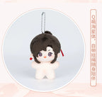 Mo Dao Zu Shi: Wei Wuxian 10cm Starfish Plush - Rabbit Outfit Ver