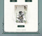 Wuthering Waves: Guwon Acrylic Transparent Card Set - A Day in the Life Series