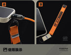 Zenless Zone Zero: Urban Kit Series Multi-functional Strap (Short) - Black