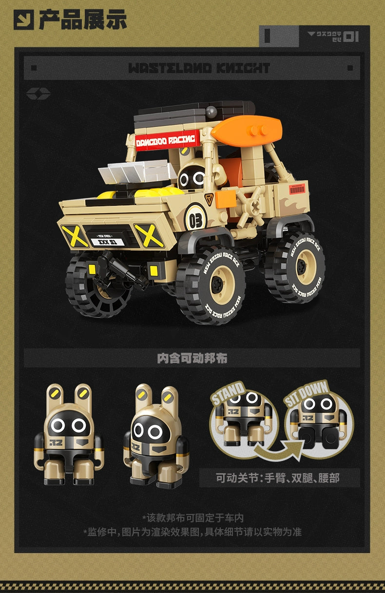 Zenless Zone Zero: Bangboo Speed Legend Series - Wild Knight Block Kit
