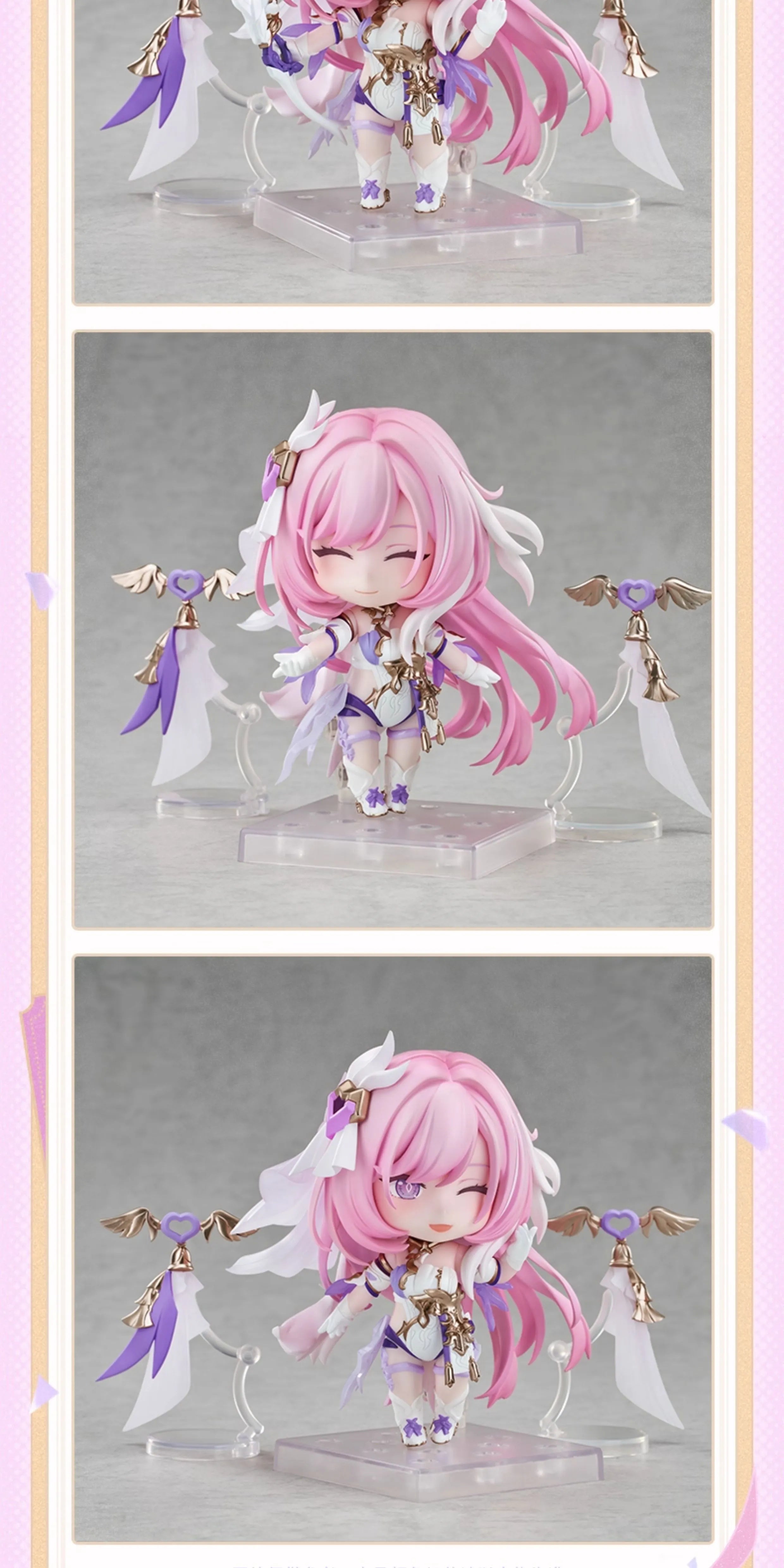 Honkai Impact 3rd: Elysia Nendoroid - Herrscher of Human: Ego Ver
