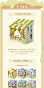 Honkai Impact 3rd: Herrscher of Sentience Stacking Figure Set - Ranch Story Ver