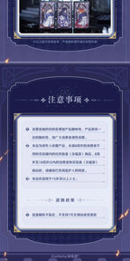 Genshin Impact: Fatui Harbingers Frost and Flame Lenticular Card - Full.