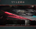 Reverse: 1999: Windsong Can Badge & Photo Card Set - Sleepless Night Ver