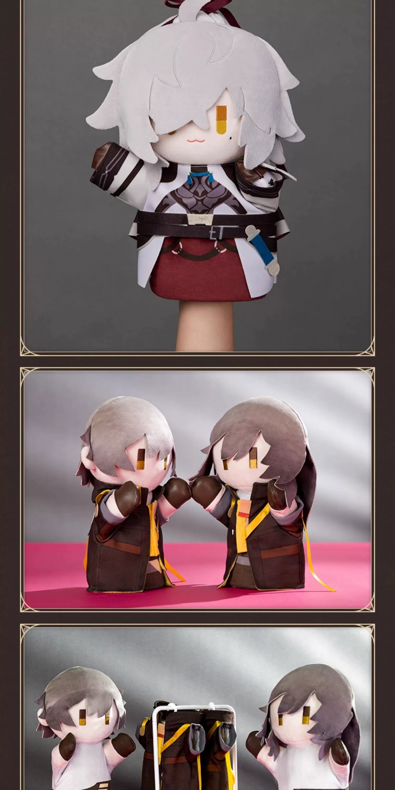 Honkai: Star Rail: Sunday Plush - Herta Doll Theater Series