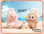 Pop Mart: Labubu Plush Keyring - Come Play With Me Series (Satisfied Zizi)