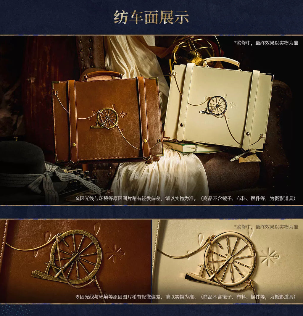 Reverse: 1999: Journey Record Travel Scrapbook Ita Bag - Ivory