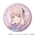 Project Sekai — Mizuki Akiyama Can Badge — The Movie × TOWER RECORDS CAFE