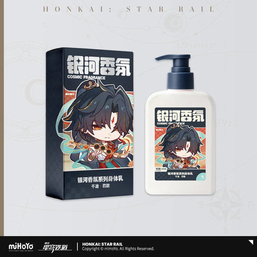 Honkai: Star Rail — Mortenax Blade Galaxy Fragrance Body Lotion