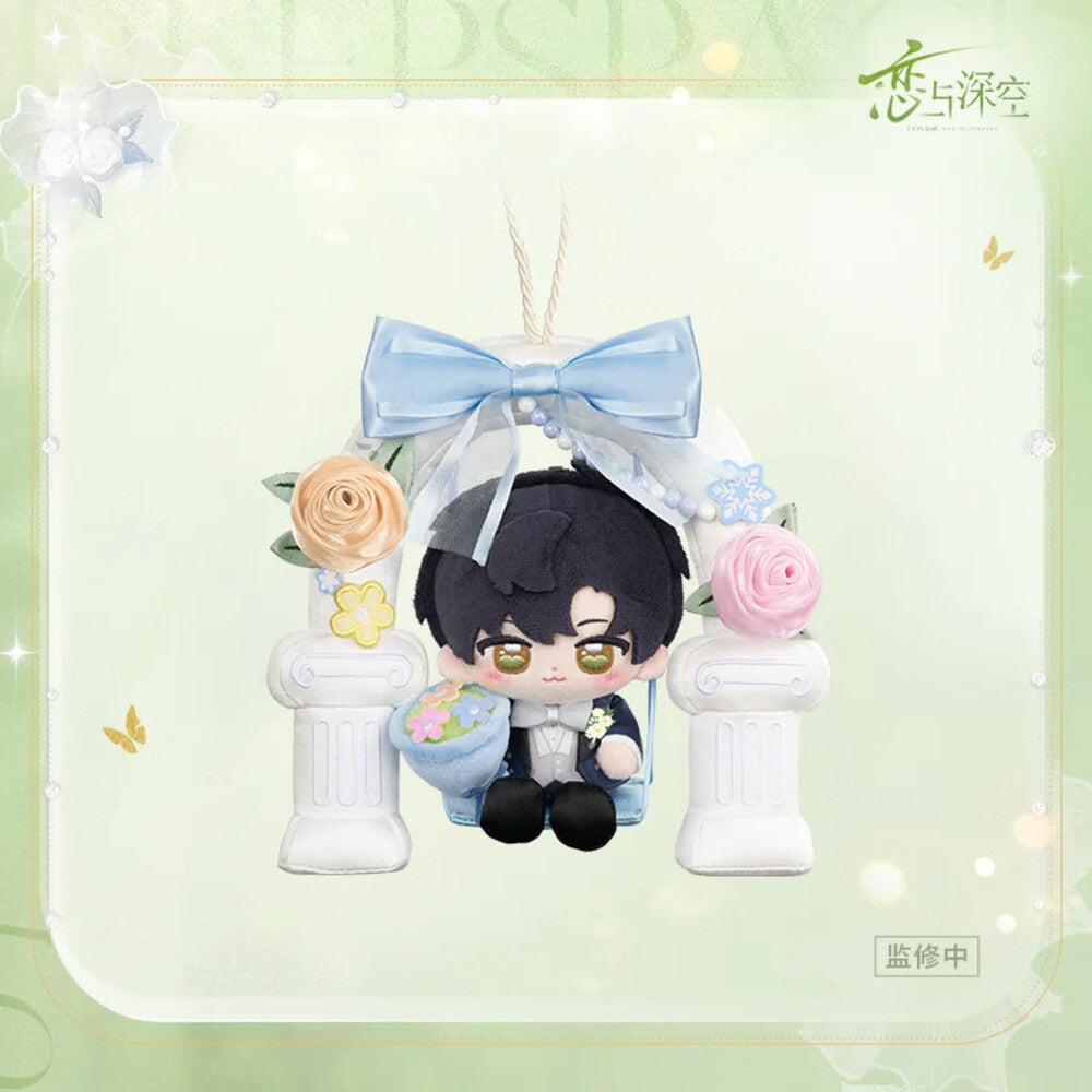 Love and Deepspace — Zayne Bouquet Swing Plush — A Wedding Witnessed by Deepspace