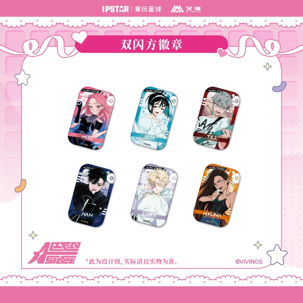 에일리언 스테이지 에이스테 공식 정품 굿즈 스윗 드림 카페 시리즈 사각 캔 뱃지 - 미지 수아 틸 이반 루카 현아
