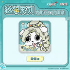 Path to Nowhere — Parfait Square Soft Can Badge — ZOGGY Collab