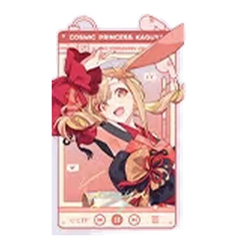 Kaguya design in a pink screen-style frame