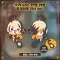 Hololive — Gigi Murin Birthday 2026 Squeaky Plush Keychain Playful Outfit Ver.