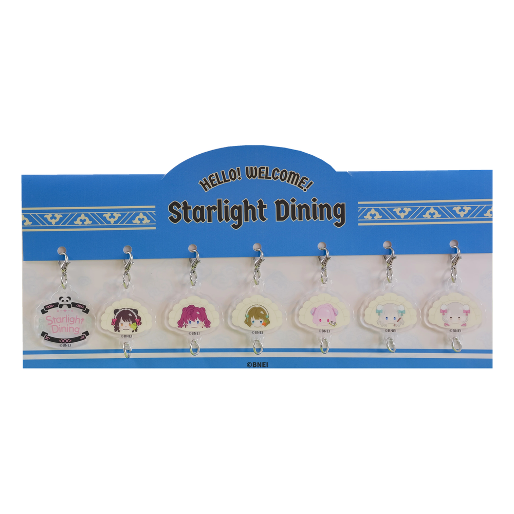 Set packed on a blue Starlight Dining header card: logo charm and six Cinderella Girls dumpling-shaped charms