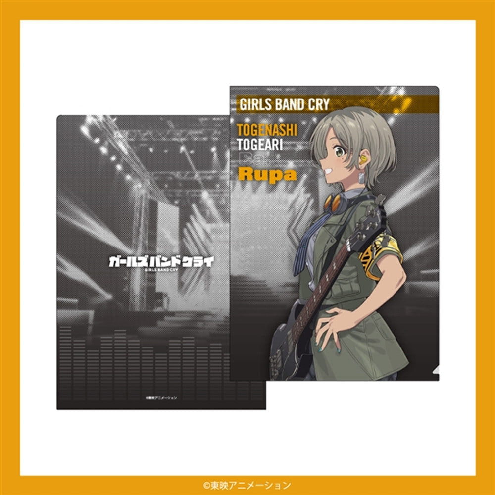 ガールズバンドクライ · ONKYOコラボ · ルパ · A4クリアファイル
