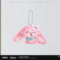 Honkai: Star Rail — March 7th Bunny Plush Keychain — Azure Voyage Fluffy Ship Series